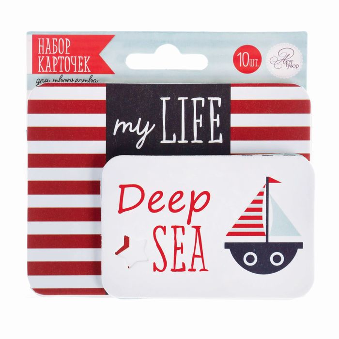 Набор карточек для творчества &quot;Deep sea&quot;, 9,5 х 10 см