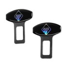 Заглушка замка ремня безопасности Nova Bright, металлическая, набор 2 шт 2618004 Заглушка замка ремня безопасности Nova Bright, металлическая, набор 2 шт 2618004