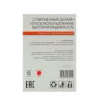 Пылесос Nova Bright, для сухой и влажной уборки, 100 Вт, 12 В, красный 2618044 Пылесос Nova Bright, для сухой и влажной уборки, 100 Вт, 12 В, красный 2618044