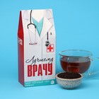 Black tea with lemon and mint, "Best doctor", 100 g