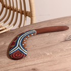 Souvenir "boomerang dot painting" natural color 38х9х1 cm, MIX