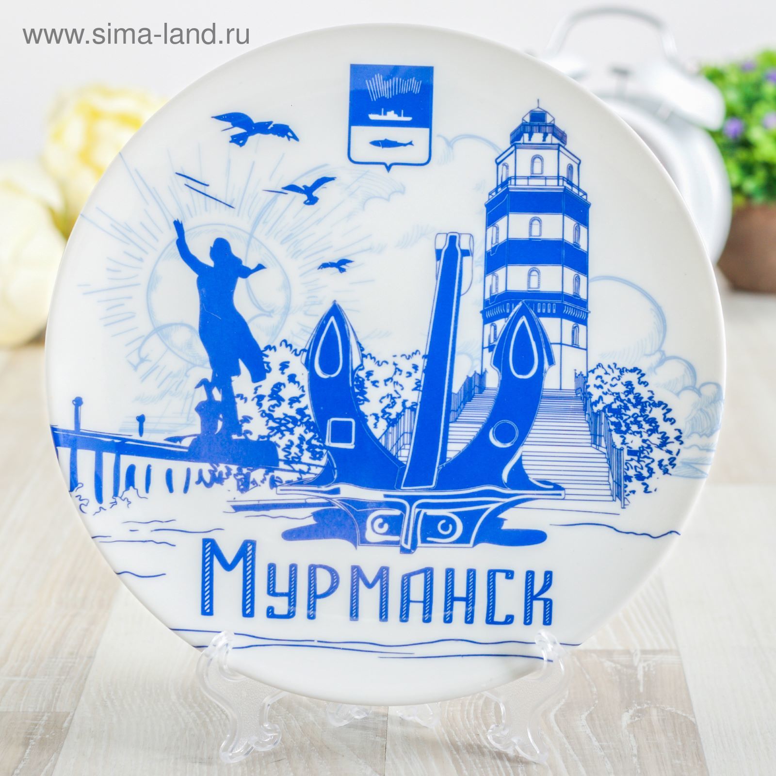 Сувениры тарелки Мурманск