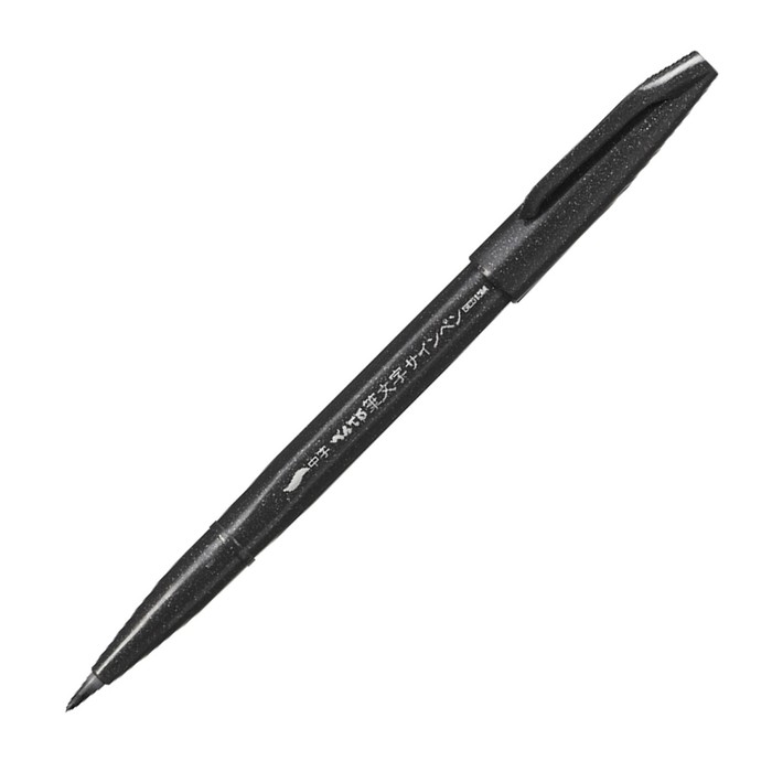 Фломастер-Кисть для каллиграфии Pentel Brush Sign Pen Extra Fine, чёрный