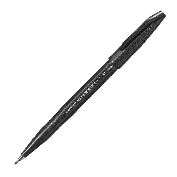 Фломастер-Кисть для каллиграфии Pentel Brush Sign Pen Fine, чёрный