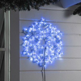 Светодиодная фигура «Снежинка», 52 см, дюралайт, 96 LED, 220 В, мерцание, свечение синий/белый