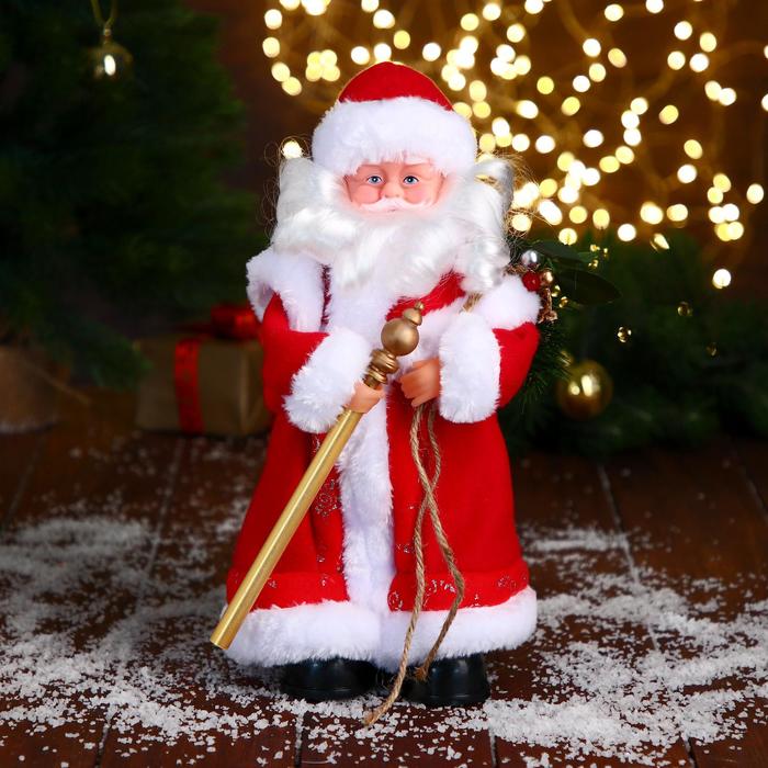 Дед Мороз "В красной шубе, с посохом" 27 см - фото 8685388