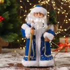Фигура Дед Мороз "Синяя шуба, с посохом" 27 см - фото 1618155