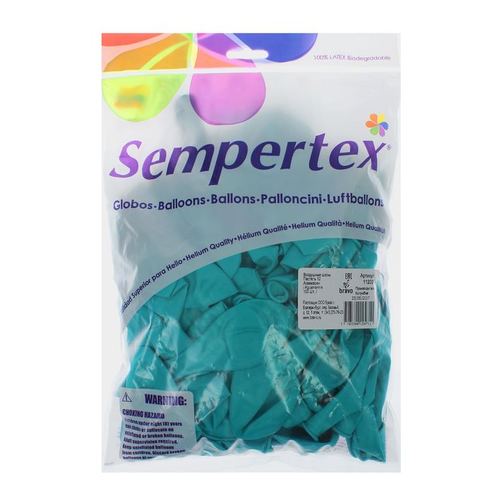 Зеленая Бирюза Симпертекс Купить