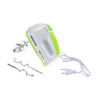 Миксер Centek CT-1111, 170 Вт, 7 скоростей, белый/зеленый Миксер Centek CT-1111, 170 Вт, 7 скоростей, белый/зеленый