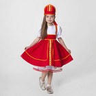 Русский народный костюм, кокошник, сарафан с рубашкой, цвет красный, р-р 122-128, 6-7 лет