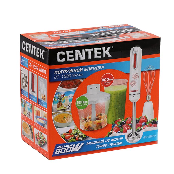 Блендер Centek CT-1339, погружной, 800 Вт, стакан 0.8 л, 2 скорости, режим турбо, белый 2644540 - фото 47104