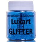 Декоративные блёстки LUXART LuxGlitter 80 мл Голубой GL8V80