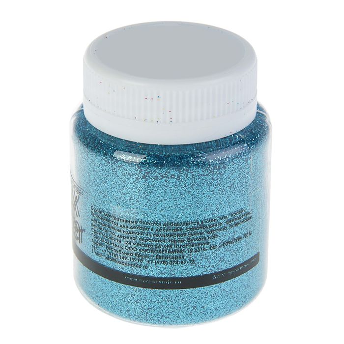 Декоративные блёстки LUXART LuxGlitter 80 мл Голубой GL8V80