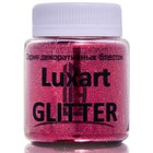 Декоративные блёстки LUXART LuxGlitter 80 мл Красный GL6V80