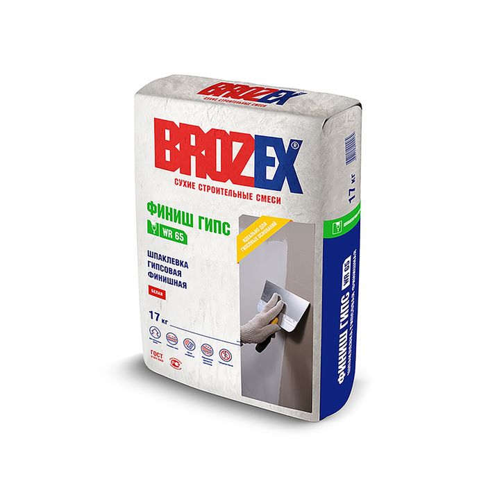 Смесь шпаклевочная гипсовая Brozex WR 65 ФИНИШ ГИПС 17,0 кг