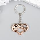 Keychain plastic under the metal "Heart flower" 3,5x2,5 cm