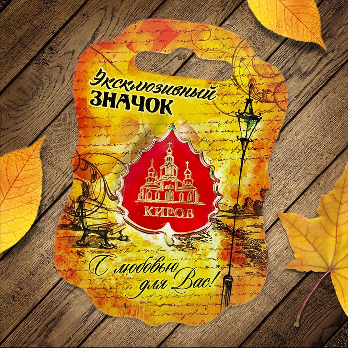 Картинки анимации, киров опт открытки
