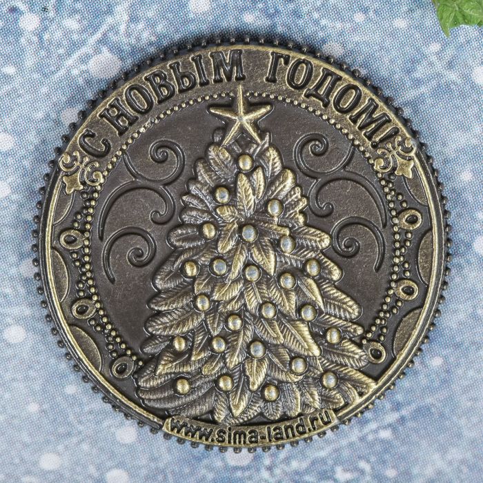 онетки и новогодняя елка. как работает монетка в новогодние праздники. новогодняя монета. расписание на новогодние праздники. новогодние деньги.