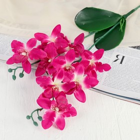 Artificial flowers "Orchid Phalaenopsis multiflora" crimson