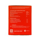 Пылесос Airline "CYCLONE-1", 150 Вт, 0.5 л, 4 КПа 2615800 Пылесос Airline "CYCLONE-1", 150 Вт, 0.5 л, 4 КПа 2615800