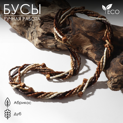 описание_картинки