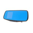DVR car, 1080P resolution, 2.8 TFT, viewing angle 120°