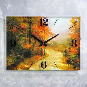 Часы настенные, серия: Природа, "Осенняя дорога", 40х56 см, без выбора вариантов товара