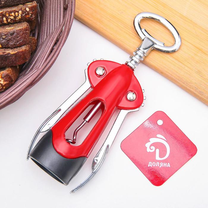 Штопор самара. Штопор (арт. Штопор самара. Штопор самара. Штопор самара.