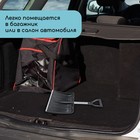 Лопата автомобильная пластиковая, ковш 380 × 370 мм, с алюминиевой планкой, алюминиевый черенок, с ручкой, «Мини» 2615121 Лопата автомобильная пластиковая, ковш 380 × 370 мм, с алюминиевой планкой, алюминиевый черенок, с ручкой, «Мини» 2615121