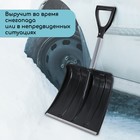 Лопата автомобильная пластиковая, ковш 380 × 370 мм, с алюминиевой планкой, алюминиевый черенок, с ручкой, «Мини» 2615121 Лопата автомобильная пластиковая, ковш 380 × 370 мм, с алюминиевой планкой, алюминиевый черенок, с ручкой, «Мини» 2615121
