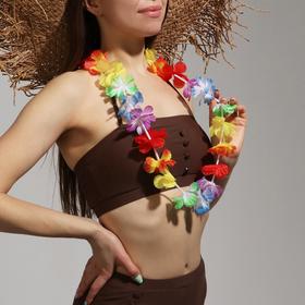 Carnival necklace "Hawaii", multicolor