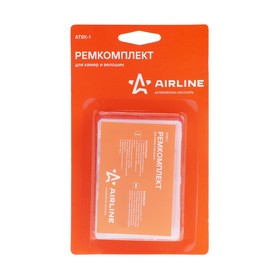 Ремкомплект для ремонта камер и вело шин в кейсе ATRK-1 2654119