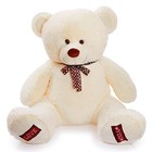 Мягкая игрушка «Медведь Амур», 120 см, цвет молочный - фото 127116613