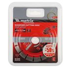Диск алмазный отрезной сегментный MATRIX Professional, ф115х22,2мм, тонкий, сухое резание Диск алмазный отрезной сегментный MATRIX Professional, ф115х22,2мм, тонкий, сухое резание