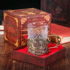 Подстаканник со стаканом "С Юбилеем 75 лет" Подстаканник со стаканом "С Юбилеем 75 лет"