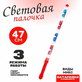 Световая палочка с рисунком, виды МИКС в Донецке