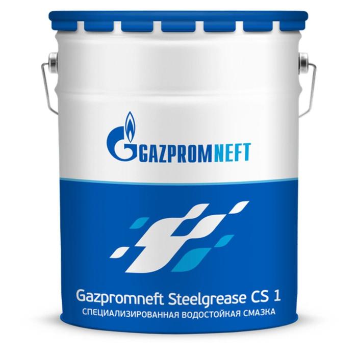 Смазка Gazpromneft Steelgrease CS 1, 18 кг