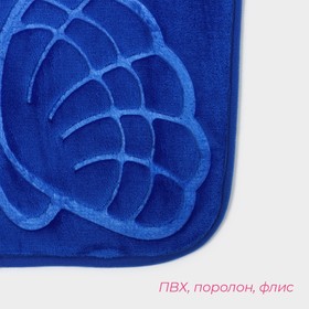 Набор ковриков для ванной и туалета Доляна «Ракушки», объёмные, 2 шт: 40×50, 50×80 см, цвет синий