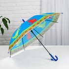 Umbrella baby semi-automatic "Dinosaurs", r=40cm, color blue Umbrella baby semi-automatic "Dinosaurs", r=40cm, color blue
