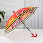 Umbrella baby semi-automatic "Fire truck ", r=40cm, color orange Umbrella baby semi-automatic "Fire truck ", r=40cm, color orange