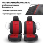 Авточехлы универcальные AUTOPROFI TT-902M BK/RD, полиэстер, трикотажная сетка, набор из 9 предметов, передний ряд, задний ряд, цвет черный/ красный 2044399 Авточехлы универcальные AUTOPROFI TT-902M BK/RD, полиэстер, трикотажная сетка, набор из 9 предметов, передний ряд, задний ряд, цвет черный/ красный 2044399