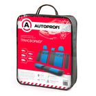 Авточехлы универcальные AUTOPROFI Трансформеры, TRS-002G BK/BL, экокожа, набор из 11 предметов, задний ряд, цвет чёрный/синий 2044280 Авточехлы универcальные AUTOPROFI Трансформеры, TRS-002G BK/BL, экокожа, набор из 11 предметов, задний ряд, цвет чёрный/синий 2044280