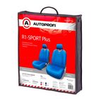 Чехол-майка AUTOPROFI R-1 SPORT PLUS R-402Pf BL, передний ряд, закрытое сиденье, полиэстер, 4 предмета, цвет синий 2262375 Чехол-майка AUTOPROFI R-1 SPORT PLUS R-402Pf BL, передний ряд, закрытое сиденье, полиэстер, 4 предмета, цвет синий 2262375
