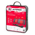 Авточехлы универcальные AUTOPROFI Трансформеры, TRS-002G BK/RD, экокожа, набор из 11 предметов, задний ряд, цвет чёрный/красный 2044281 Авточехлы универcальные AUTOPROFI Трансформеры, TRS-002G BK/RD, экокожа, набор из 11 предметов, задний ряд, цвет чёрный/красный 2044281