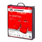 Чехол-майка AUTOPROFI R-1 SPORT PLUS R-402Pf RD, передний ряд, закрытое сиденье, полиэстер, 4 предмета, цвет красный 2262376 Чехол-майка AUTOPROFI R-1 SPORT PLUS R-402Pf RD, передний ряд, закрытое сиденье, полиэстер, 4 предмета, цвет красный 2262376