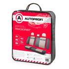 Авточехлы универcальные AUTOPROFI Трансформеры, TRS-002G BK/L.BE, экокожа, набор из 11 предметов, задний ряд, цвет чёрный/светло-бежевый 2044282 Авточехлы универcальные AUTOPROFI Трансформеры, TRS-002G BK/L.BE, экокожа, набор из 11 предметов, задний ряд, цвет чёрный/светло-бежевый 2044282