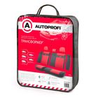 Авточехлы универcальные AUTOPROFI Трансформеры, TRS-002 BK/RD, велюр, набор из 11 предметов, задний ряд, цвет чёрный/красный 2044285 Авточехлы универcальные AUTOPROFI Трансформеры, TRS-002 BK/RD, велюр, набор из 11 предметов, задний ряд, цвет чёрный/красный 2044285