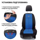 Авточехлы универcальные AUTOPROFI TT-902V BK/BL, полиэстер, велюр, набор из 9 предметов, передний ряд, задний ряд, цвет чёрный/синий 2044394 Авточехлы универcальные AUTOPROFI TT-902V BK/BL, полиэстер, велюр, набор из 9 предметов, передний ряд, задний ряд, цвет чёрный/синий 2044394