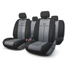 Авточехлы универcальные AUTOPROFI TT-902M BK/D.GY, полиэстер, трикотажная сетка, набор из 9 предметов, передний ряд, задний ряд, цвет черный/ тёмно-серый 2044397 - фото 59982