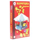 Набор для изготовления кормушки "Веселая карусель" МИКС 40Х27Х23 см 6116